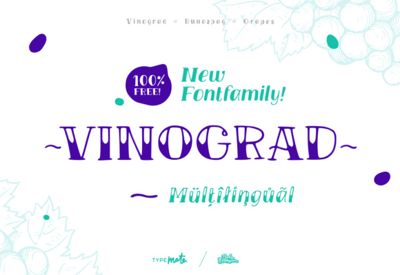 Vinograd: A Handwritten Display Font That Balances Artistry with Practical Design